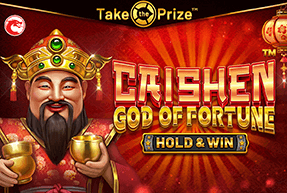 CAISHEN GOD of FORTUNE