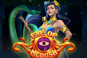 Eye of Medusa