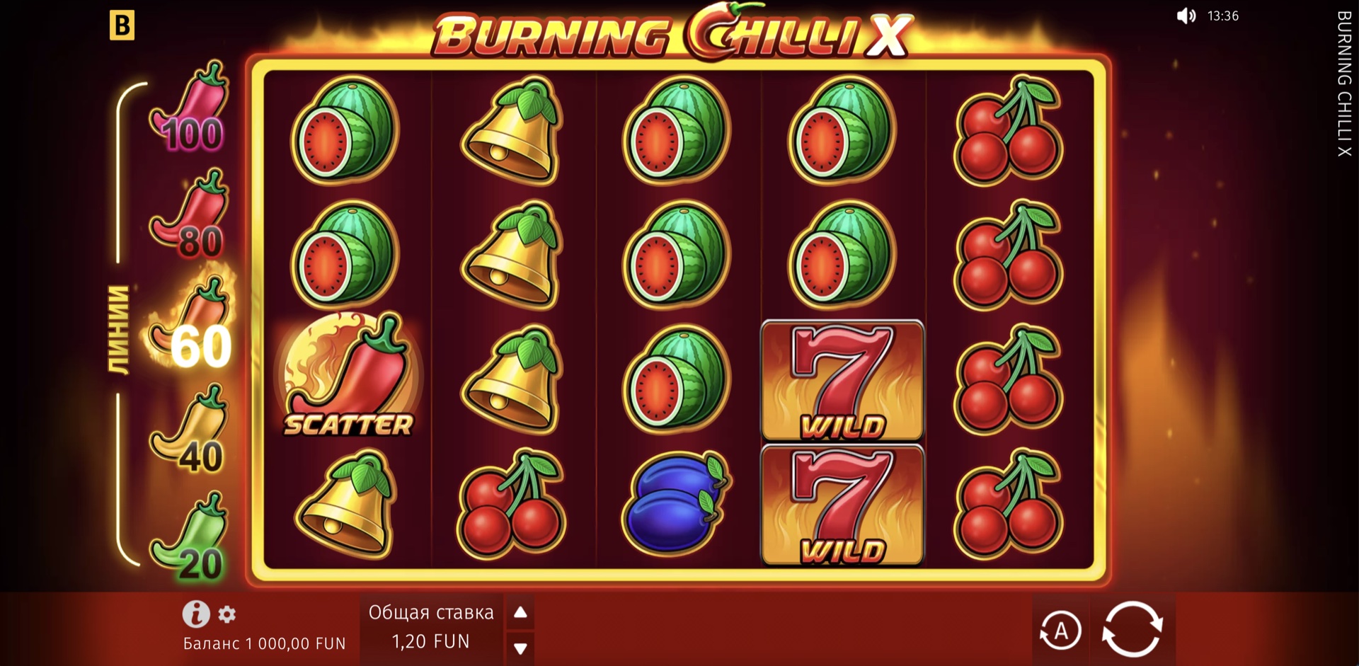 slot burning_chilli_x burning_chilli_x