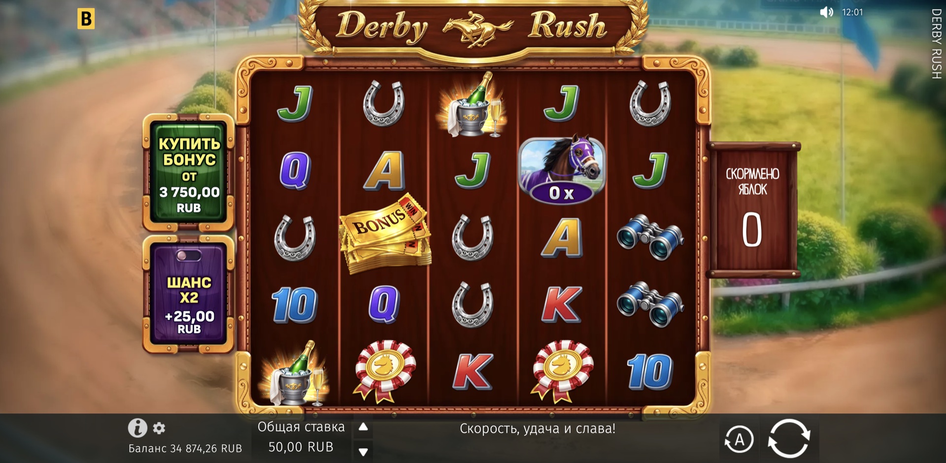 slot derby_rush derby_rush