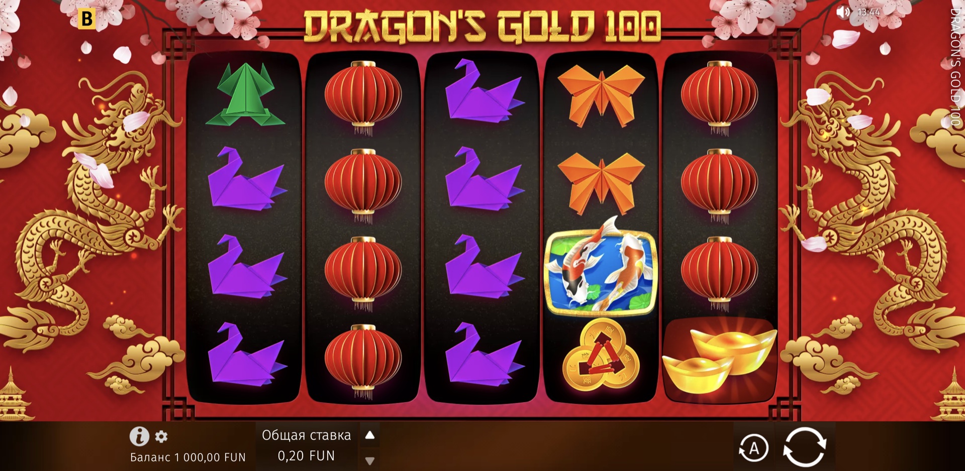 Dragon's Gold 100