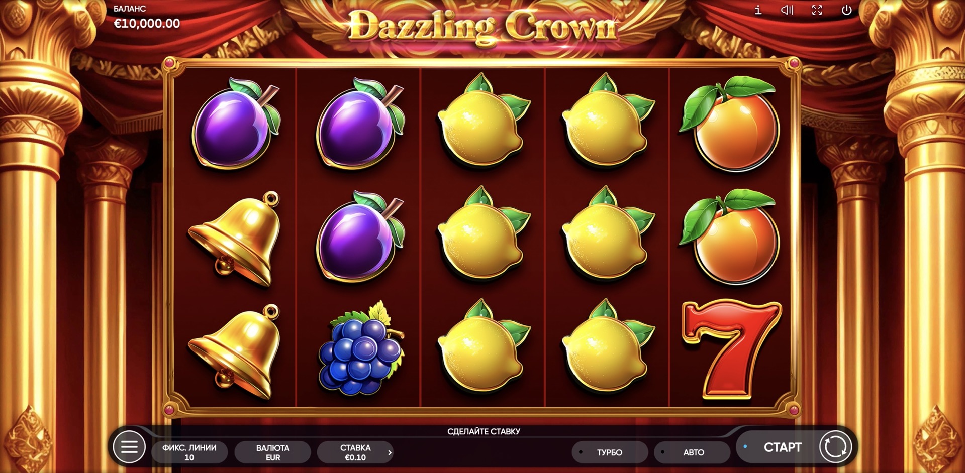 dazzling_crown