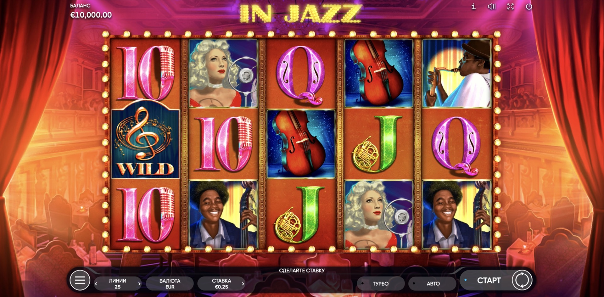 In Jazz