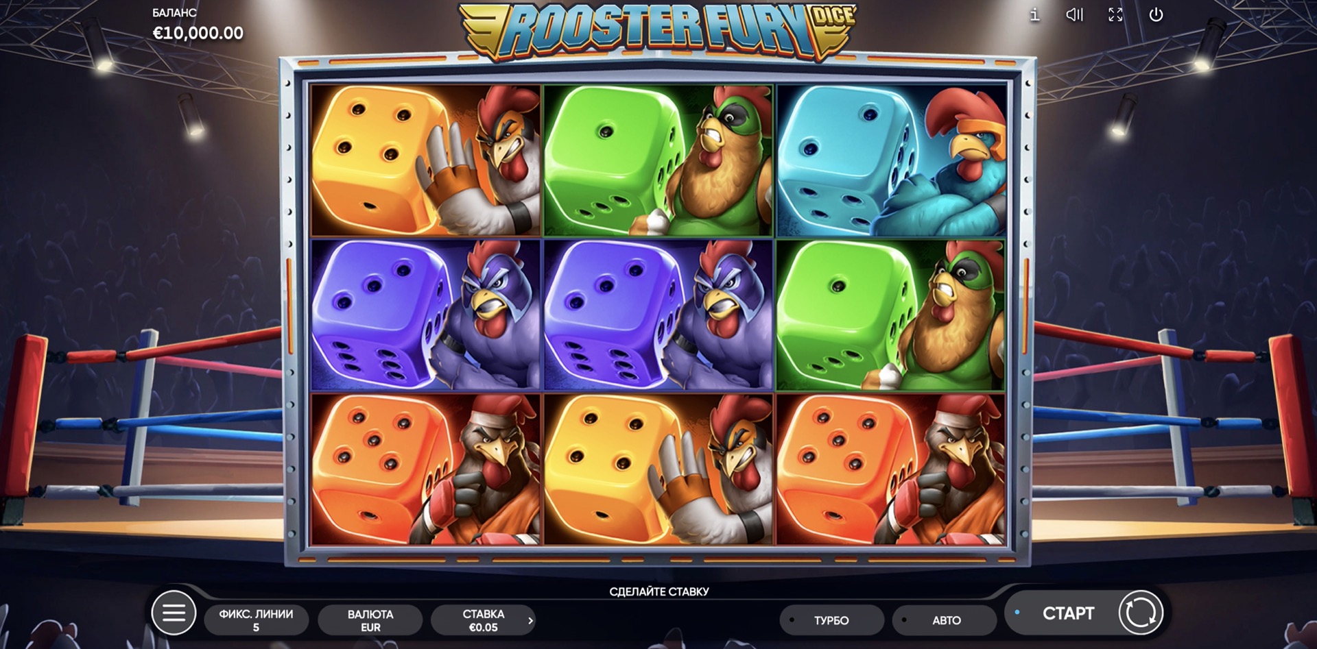Rooster Fury Dice