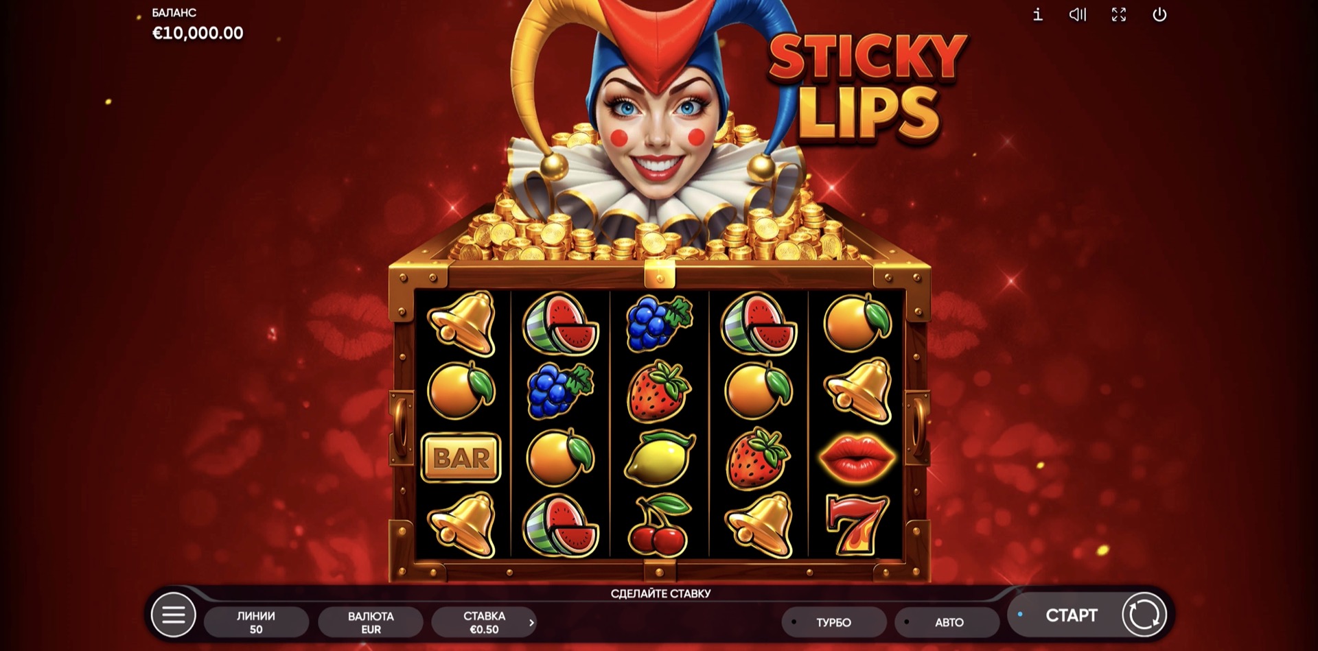 sticky_lips