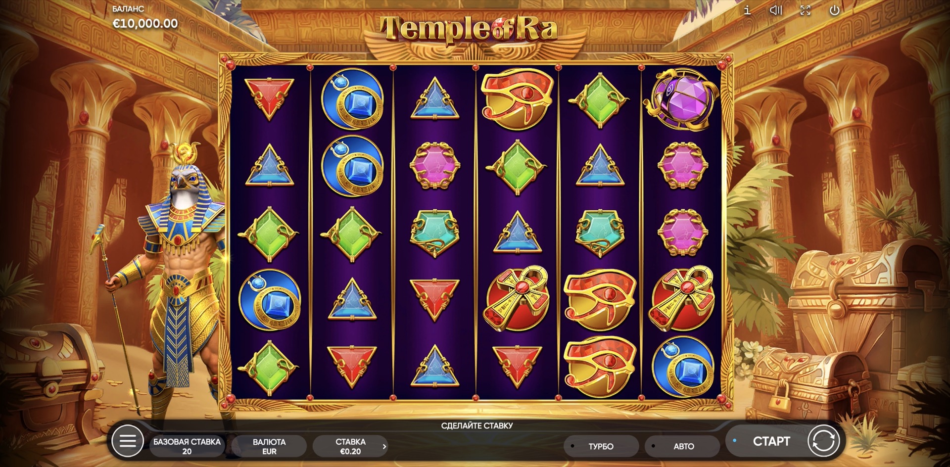 temple_of_ra