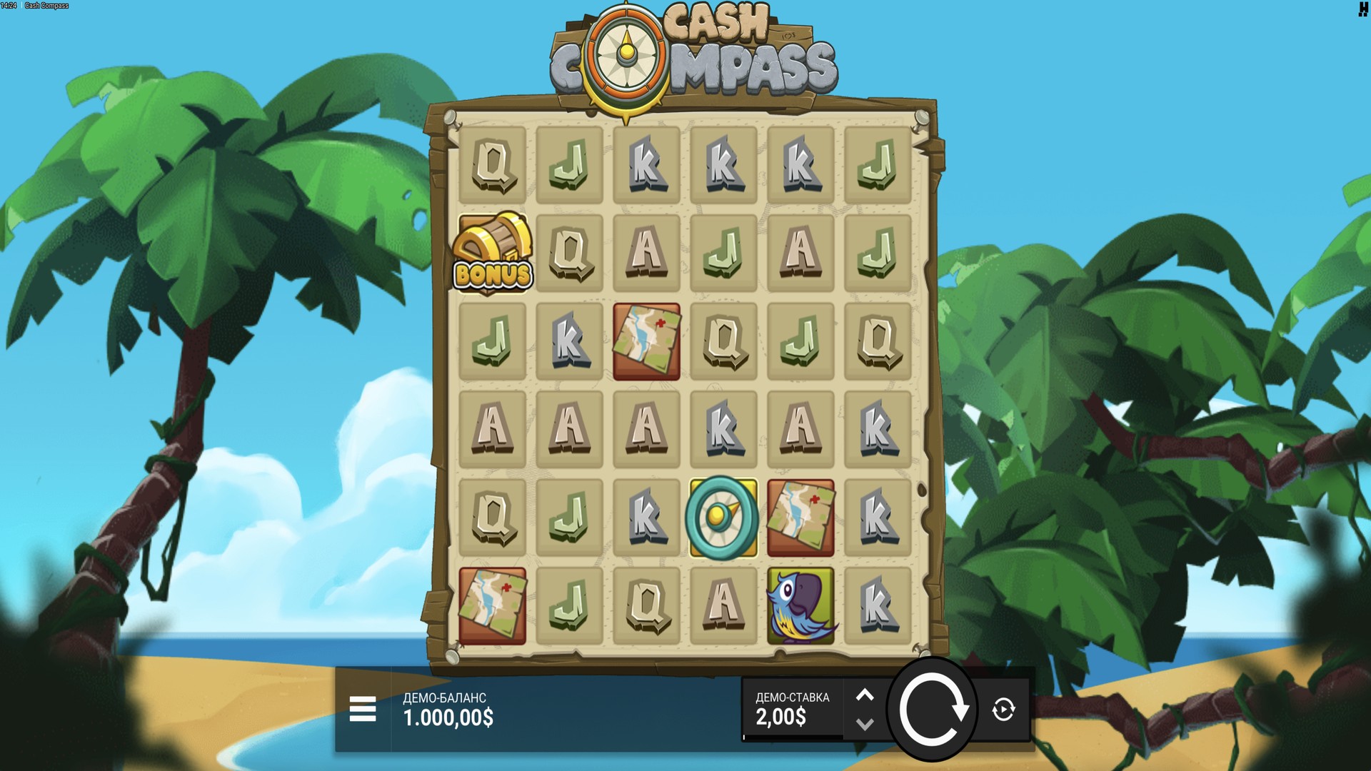 slot cash_compass cash_compass