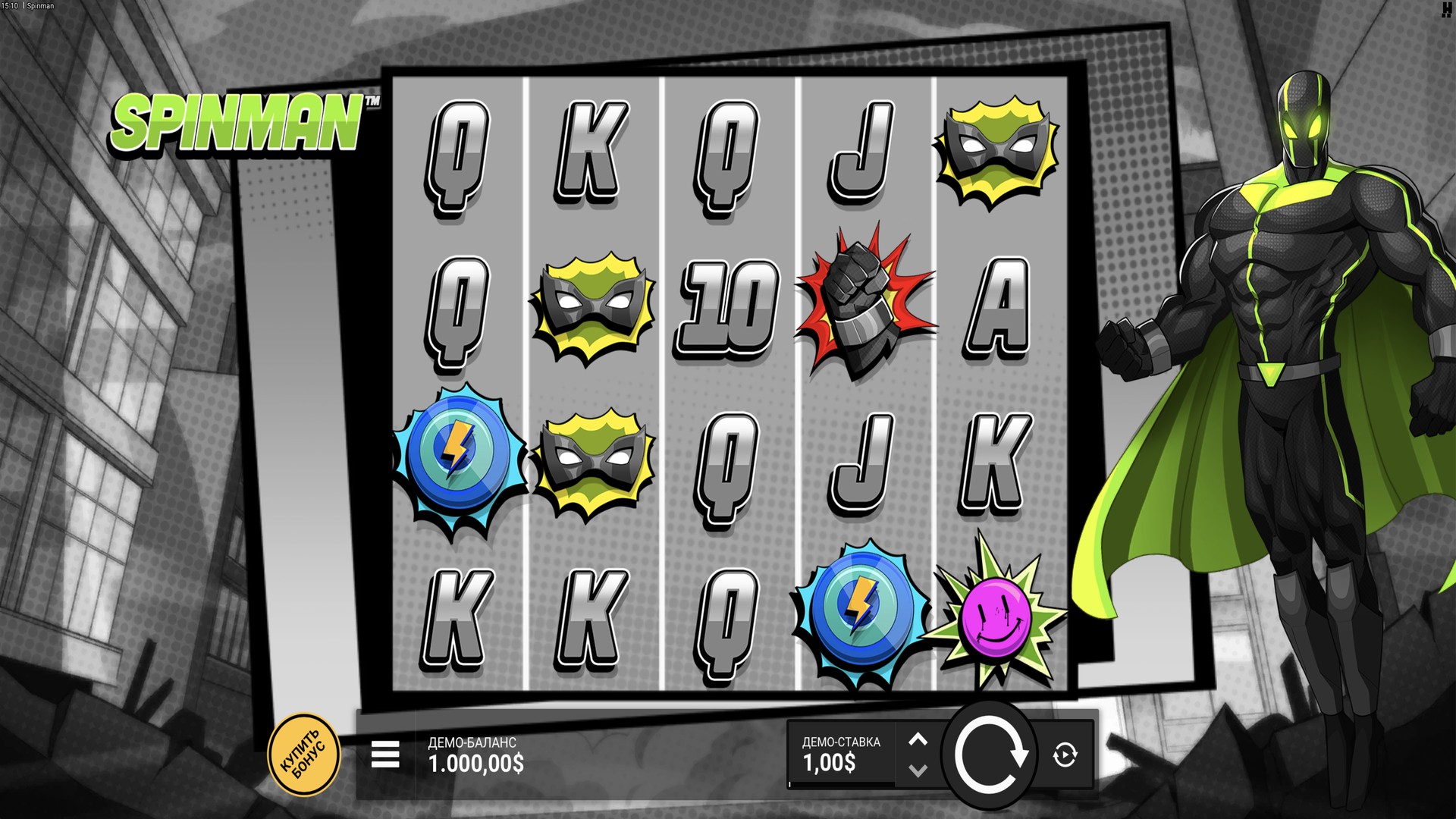 slot spinman spinman