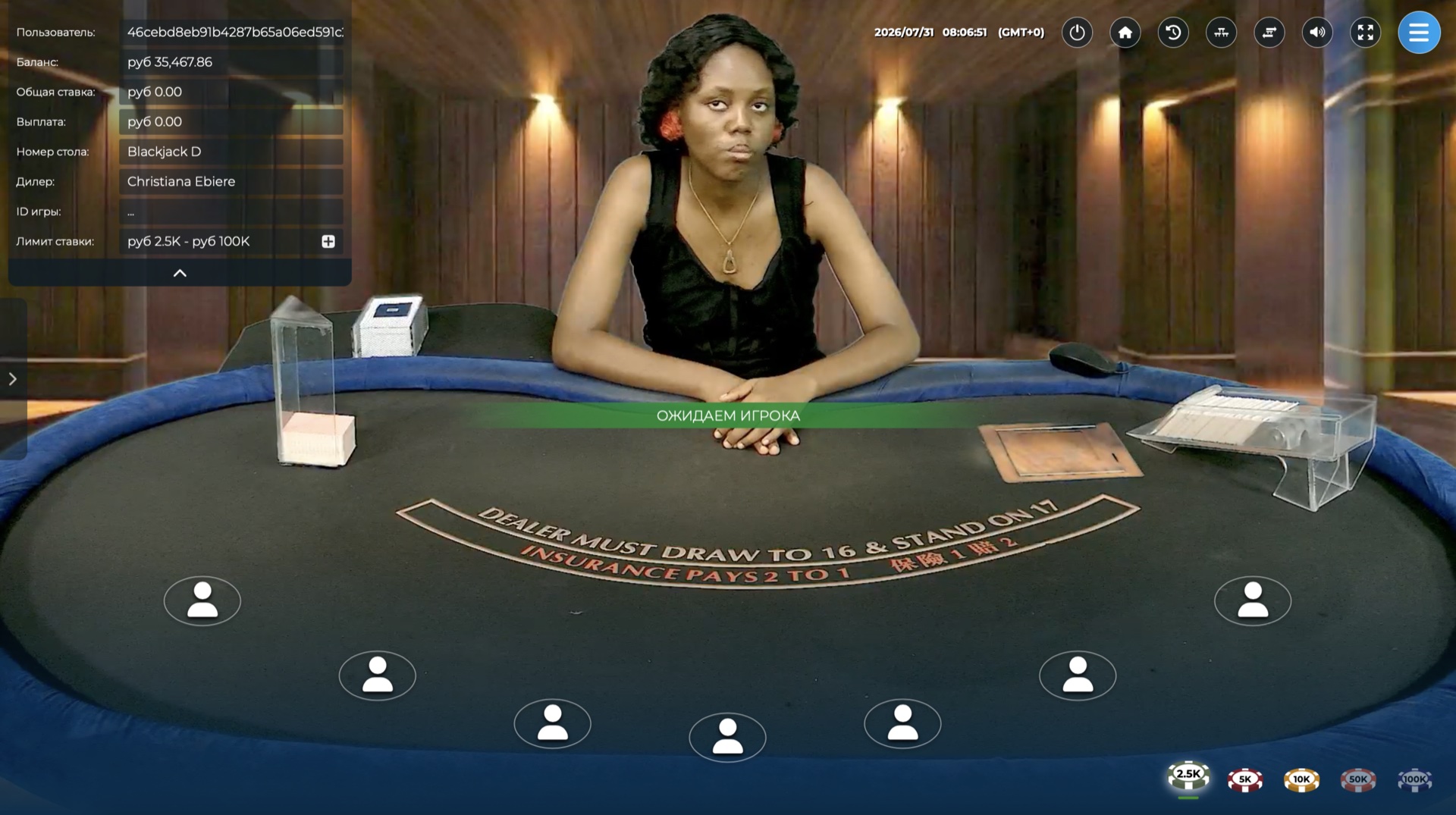 blackjack_d