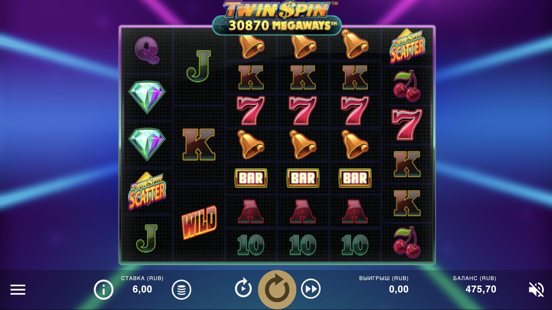 Twin Spin MegaWays