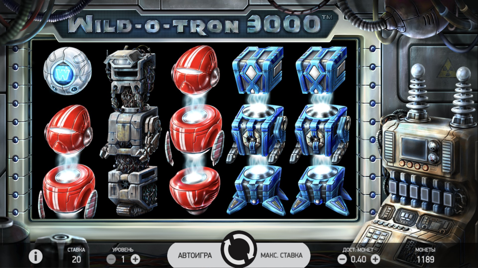 wild-o-tron_3000
