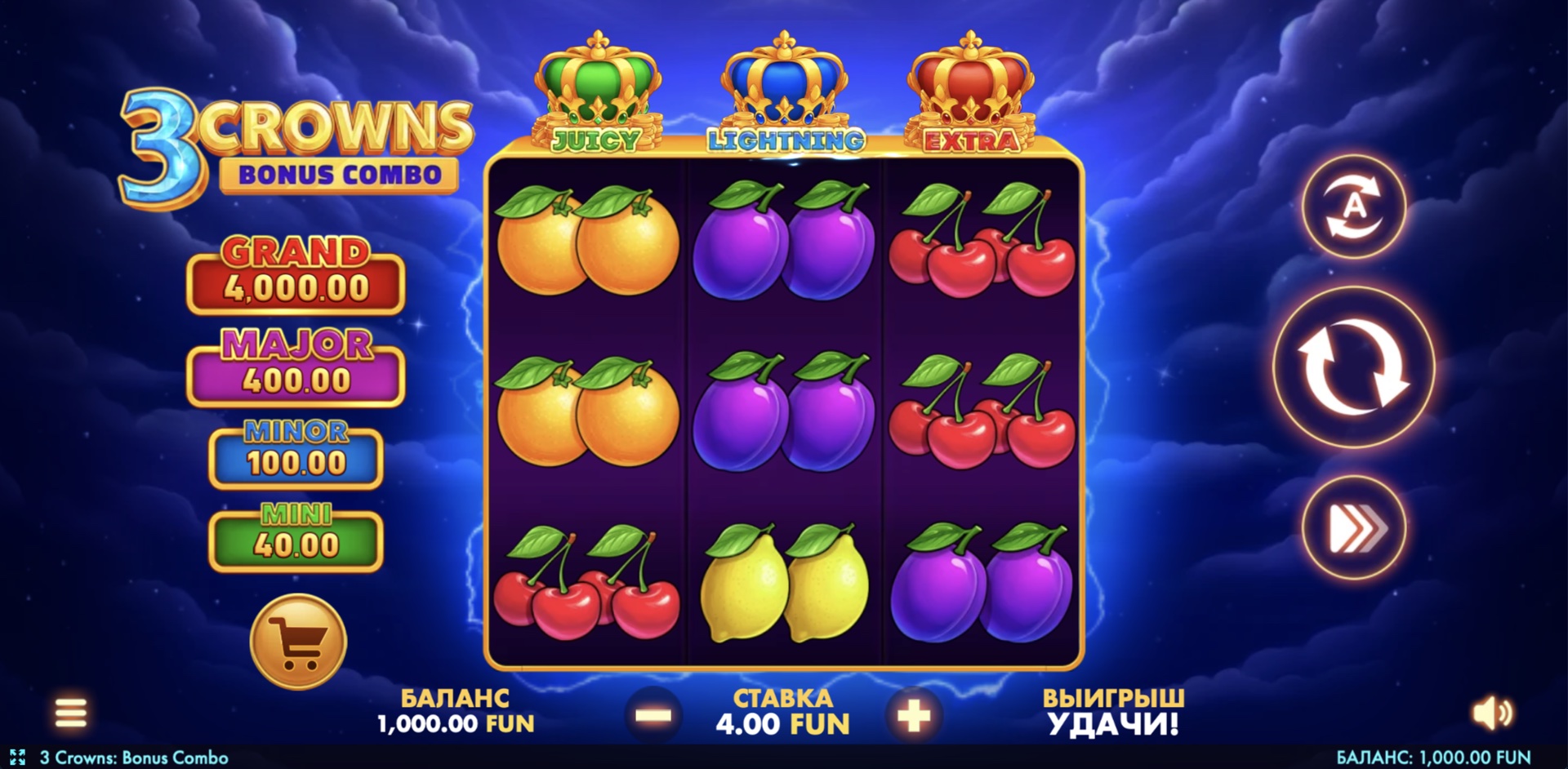 3_crowns_bonus_combo