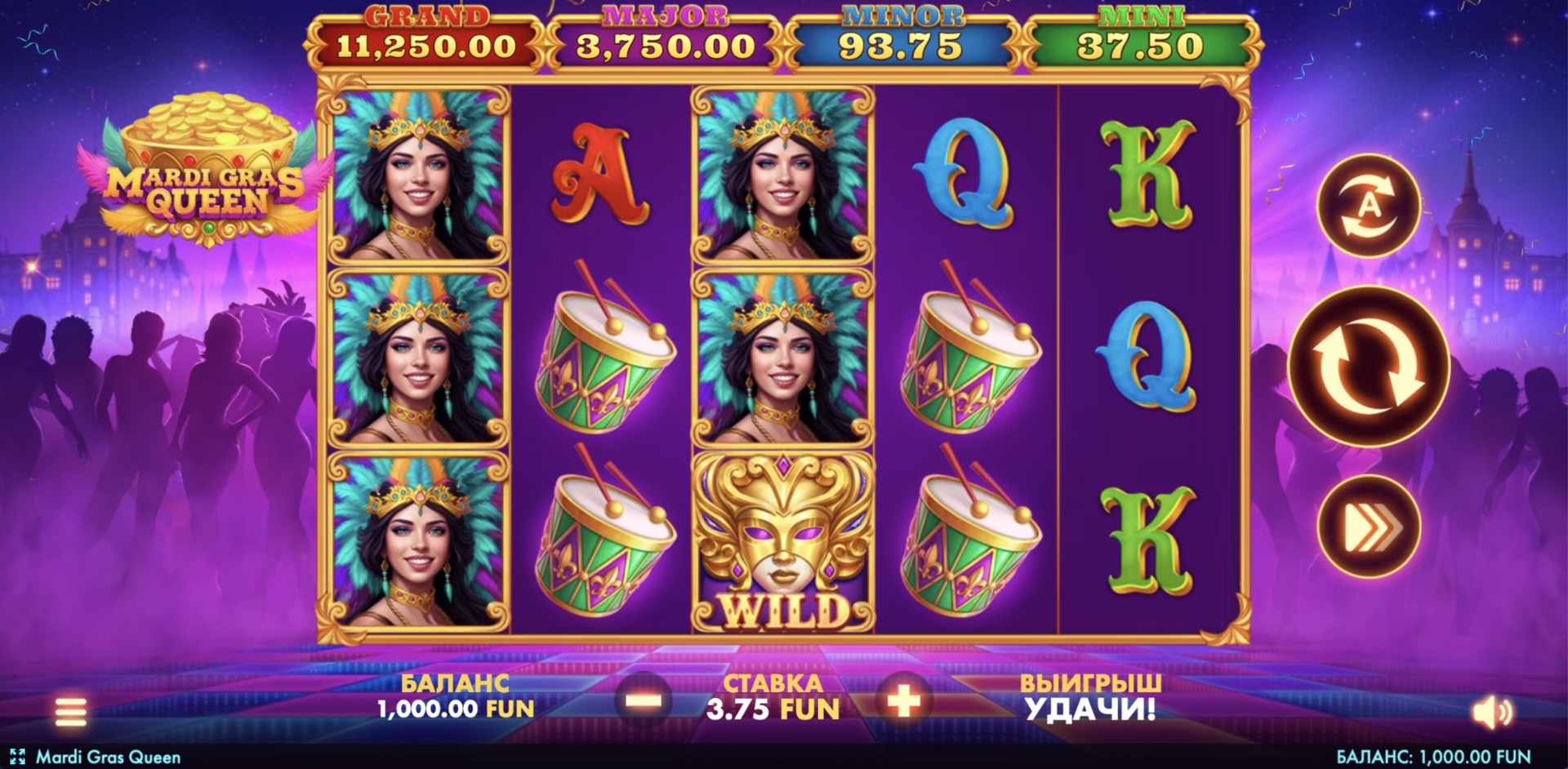 mardi_gras_queen