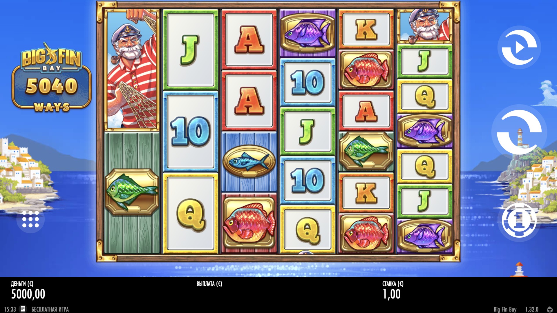 slot big_fin_bay big_fin_bay