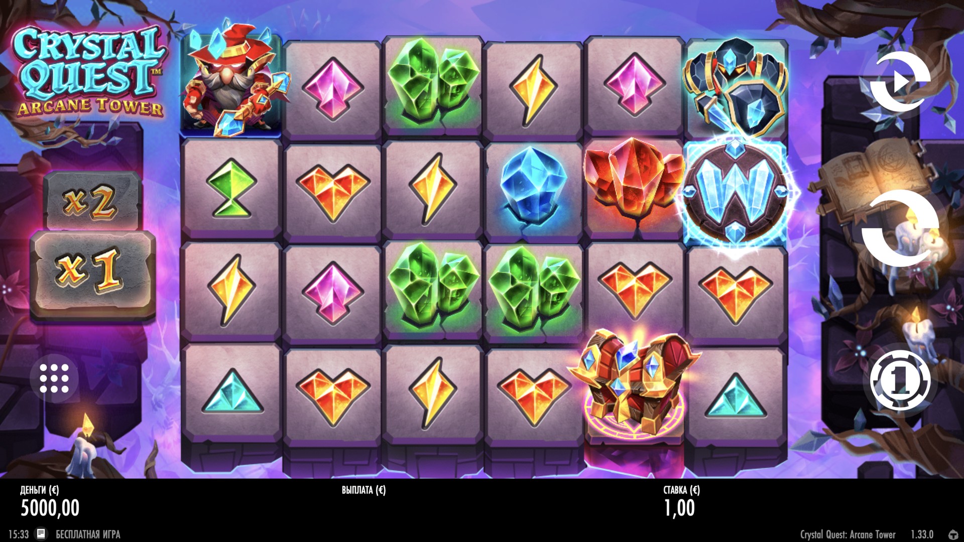 slot crystal_quest_arcane_tower crystal_quest_arcane_tower