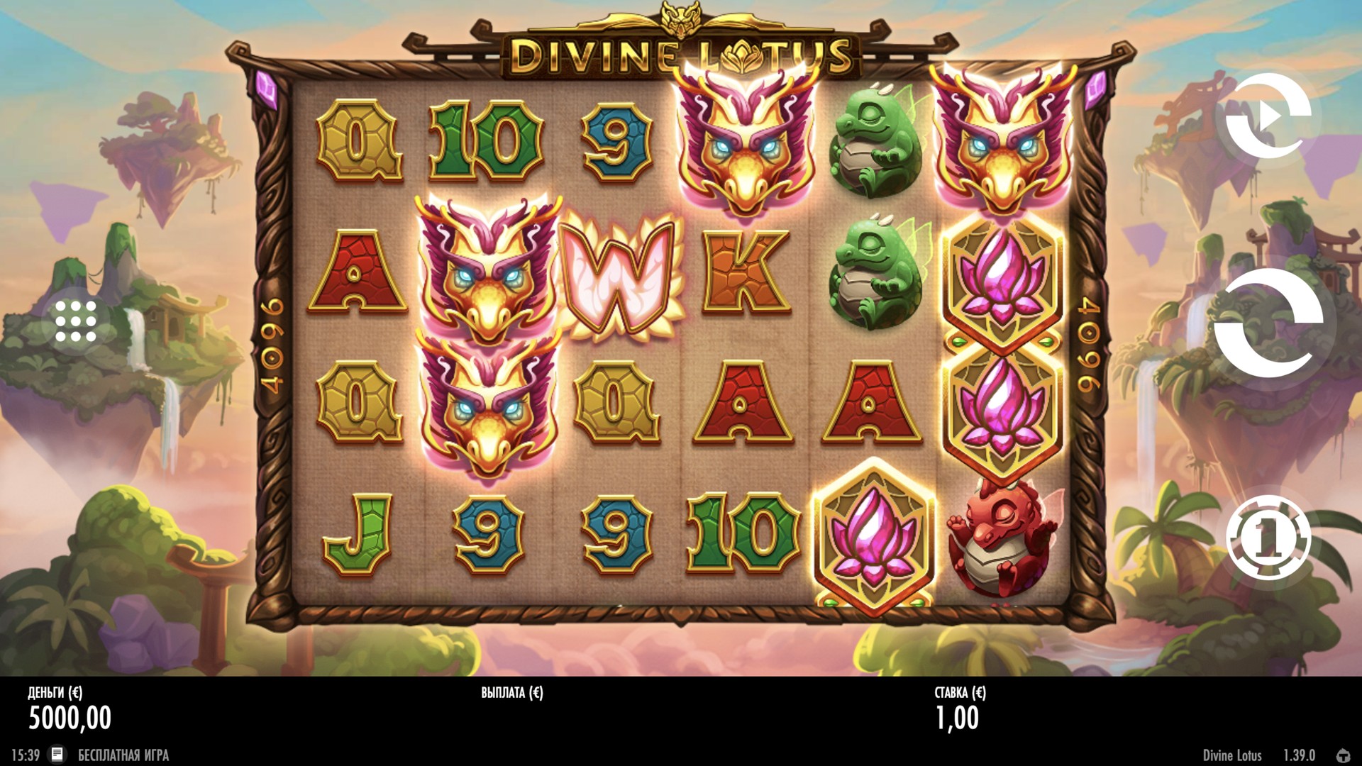 slot divine_lotus divine_lotus