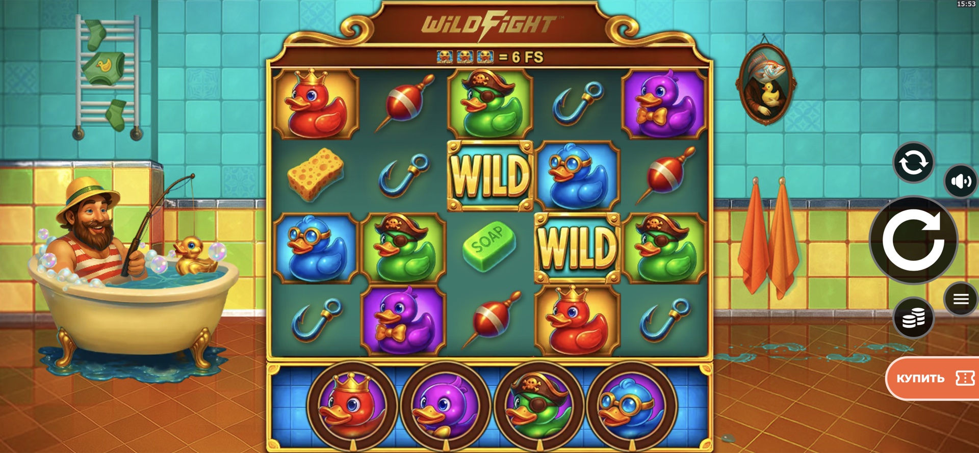 bob_marlin_goes_splashing_wild_fight_rushingwilds