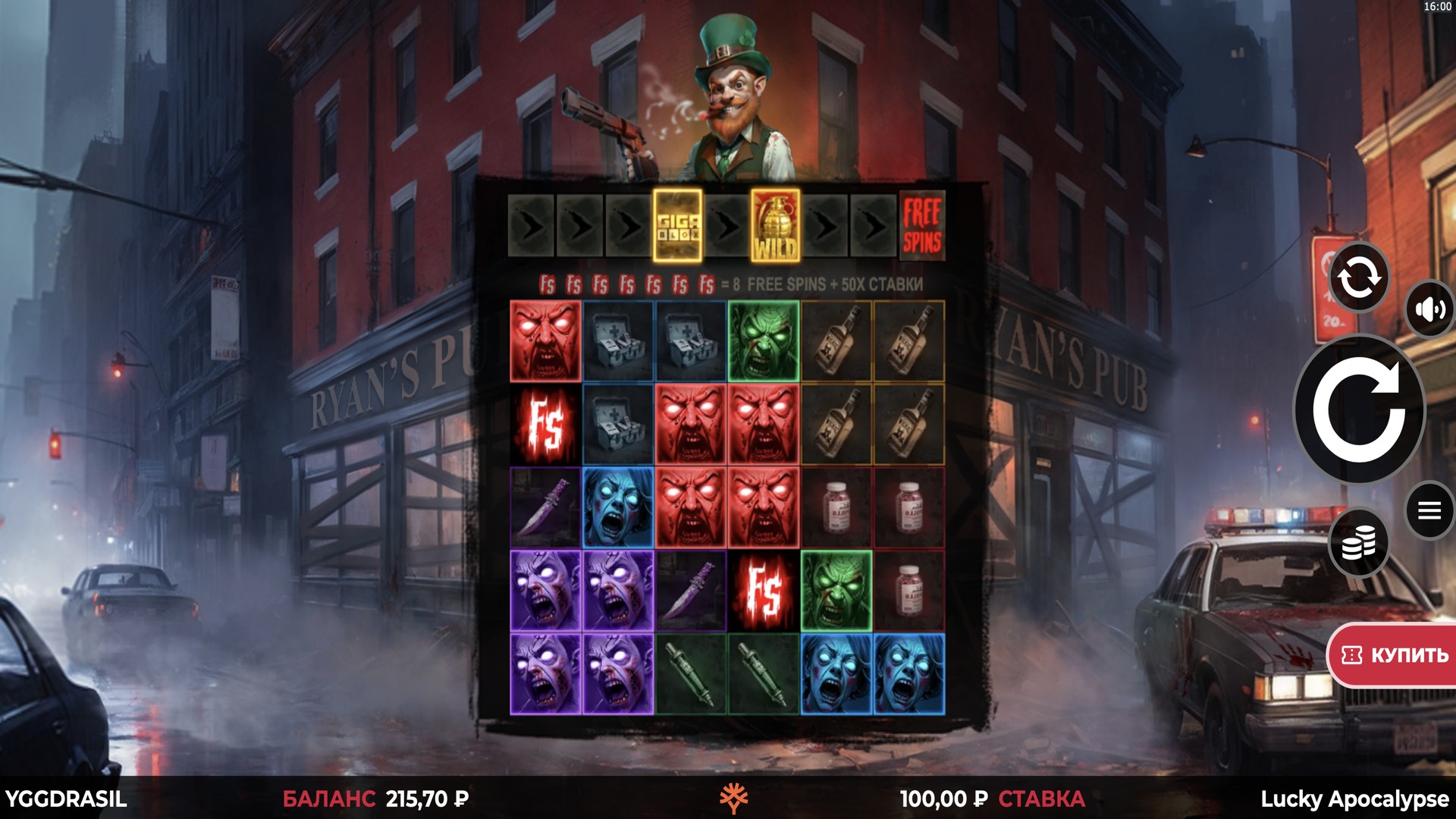 slot lucky_apocalypse lucky_apocalypse
