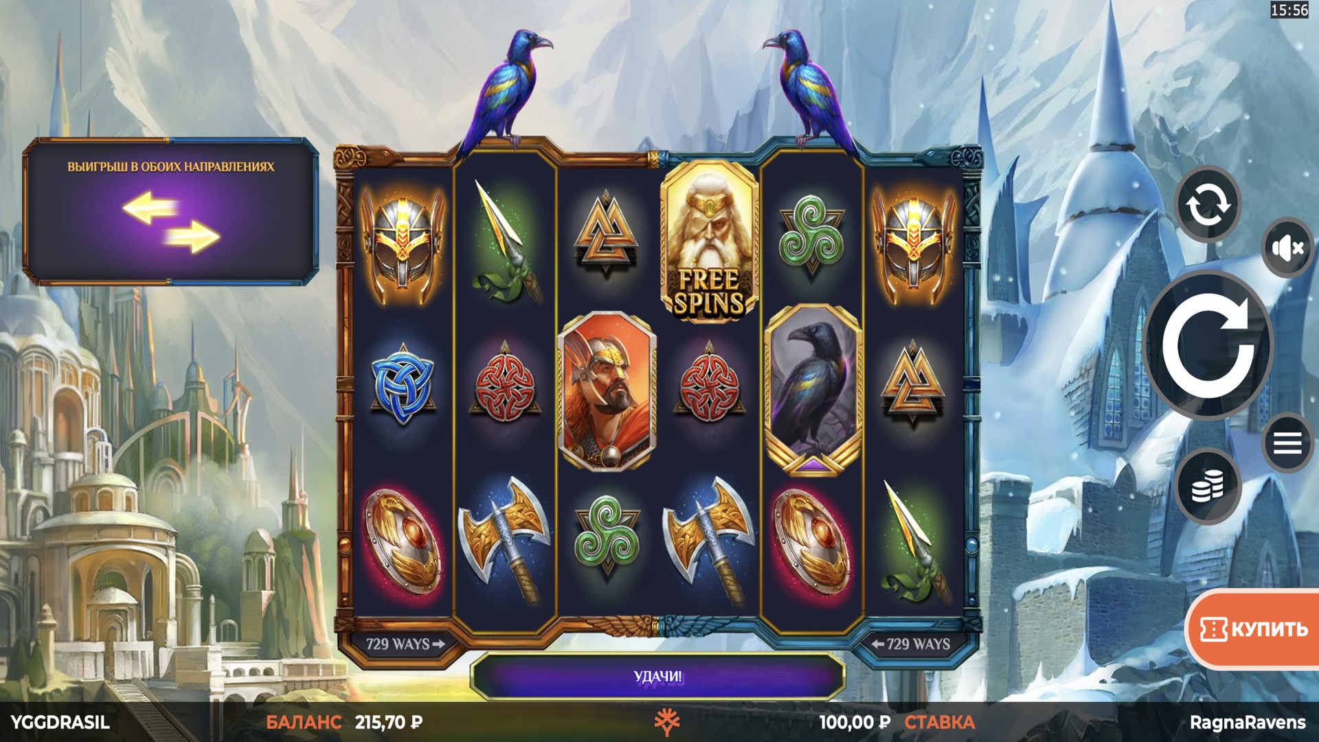 slot ragna_ravens_wild_energy ragna_ravens_wild_energy