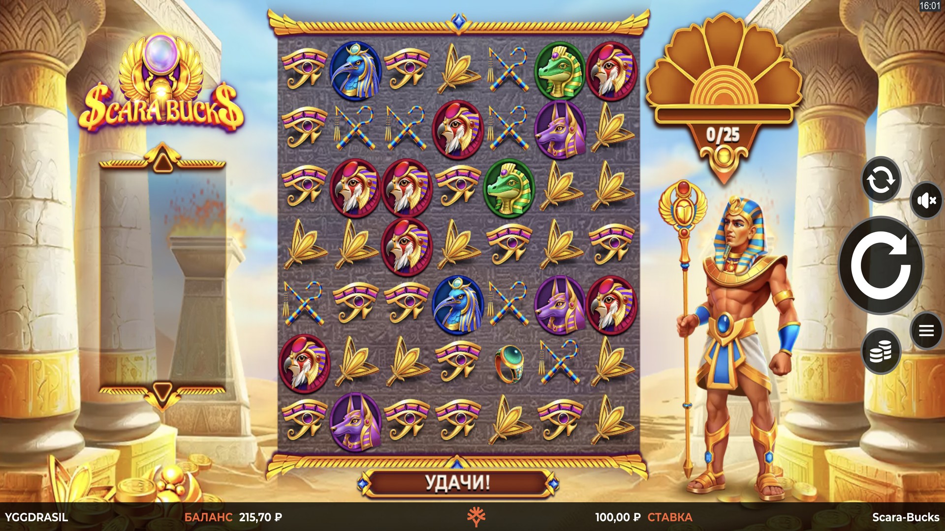 slot scara_bucks scara_bucks