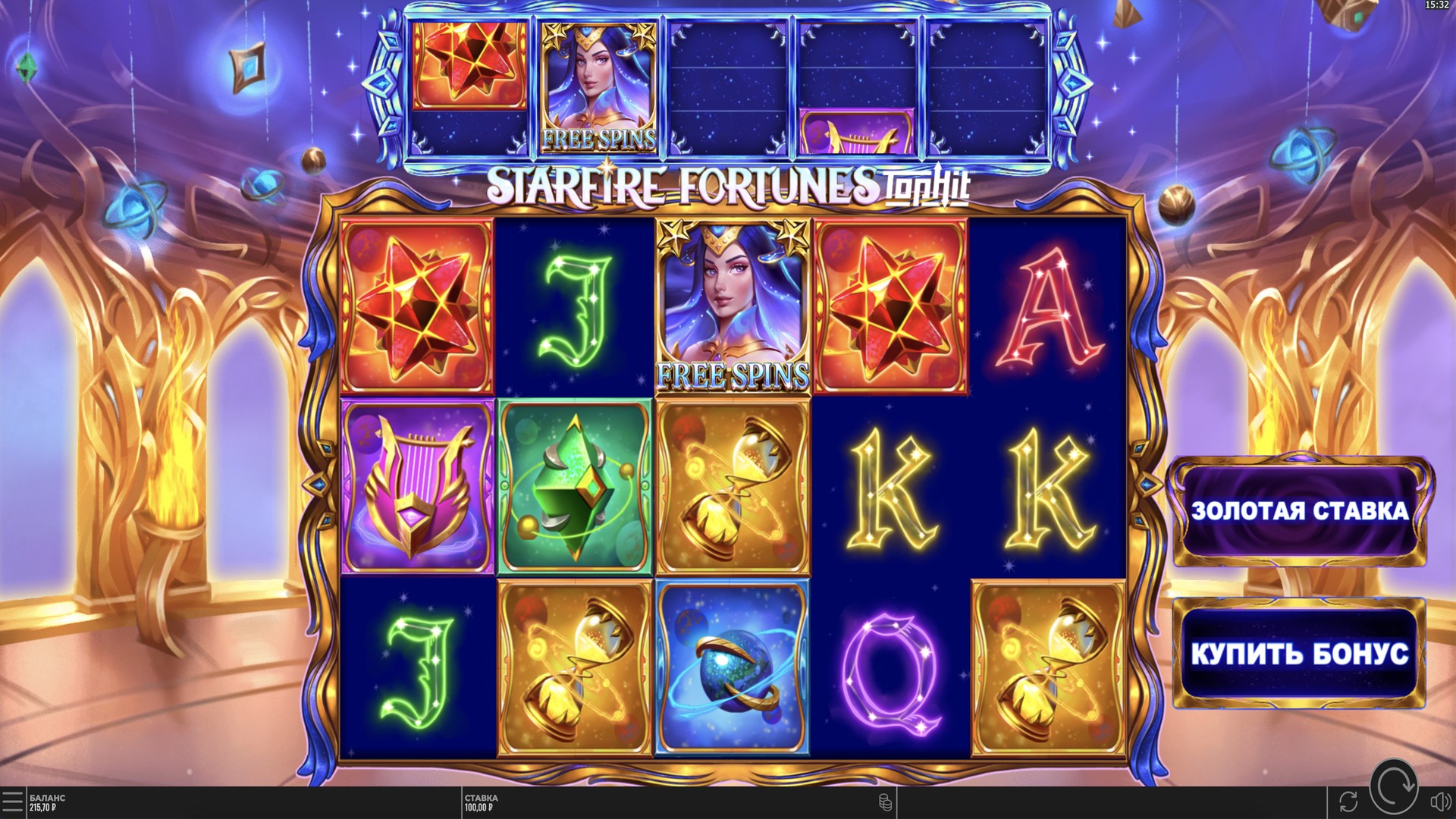 slot starfire_fortunes_tophit starfire_fortunes_tophit